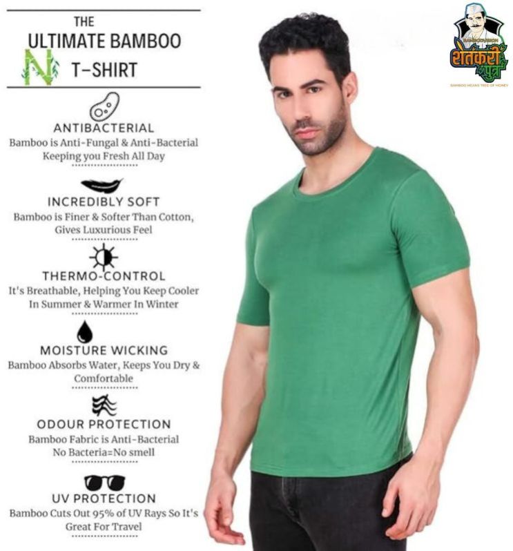 Mens Bamboo Polo T-shirt