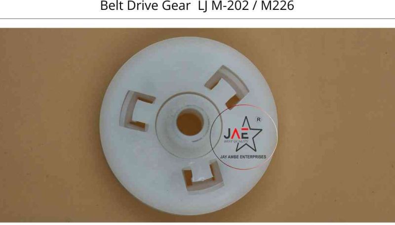 HP LaserJet Printer Belt Drive Gear