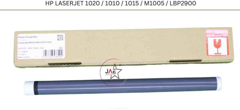 HP LaserJet Printer Fuser Fixing Film