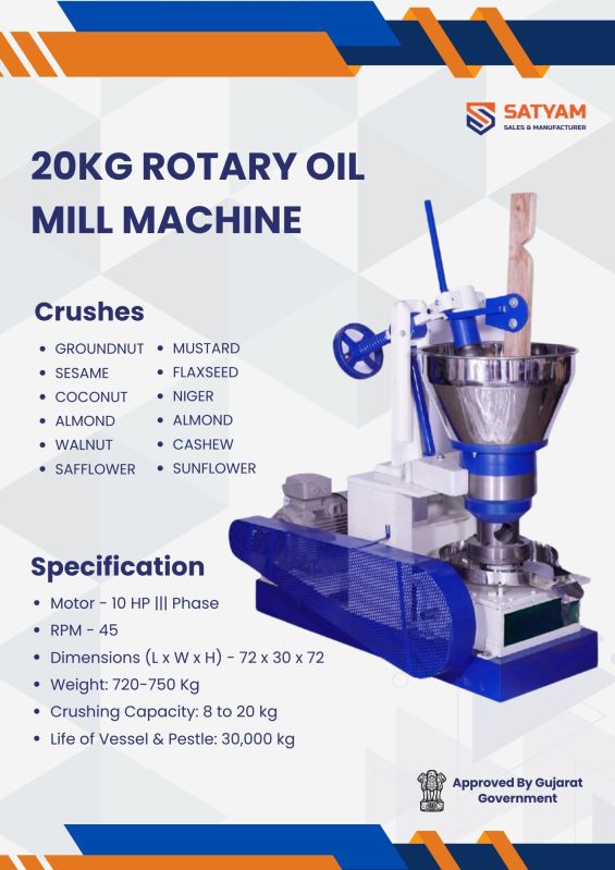 20kg Rotary Oil Mill Machine