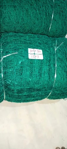 Green Nylon Cricket Net