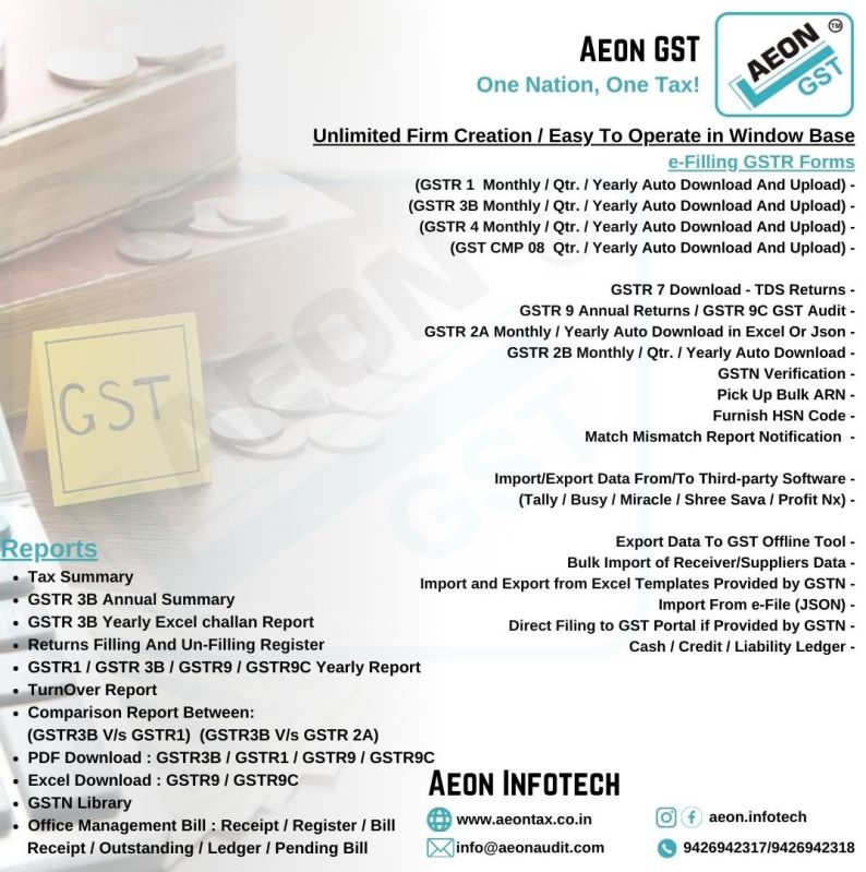 Aeon Gst Software