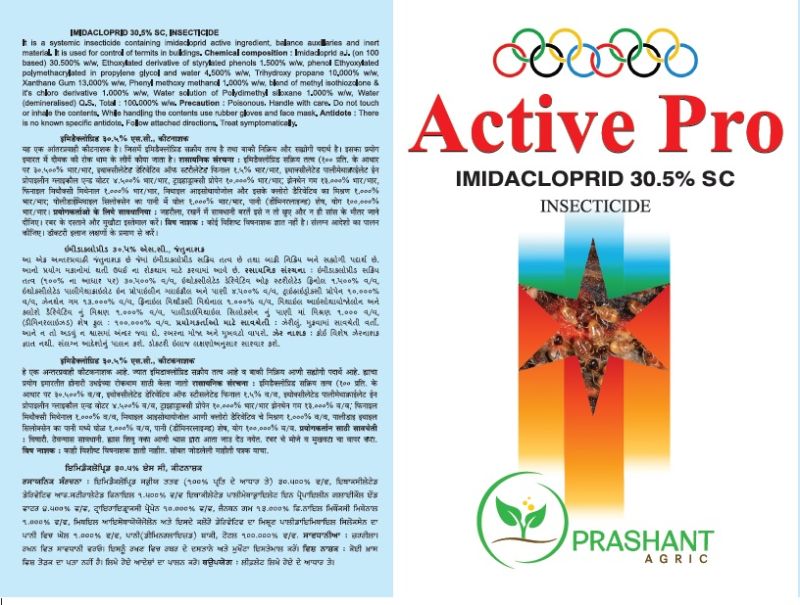 Active Pro Imidacloprid 30.5% SC Insecticide, for Agriculture, Purity : 100%