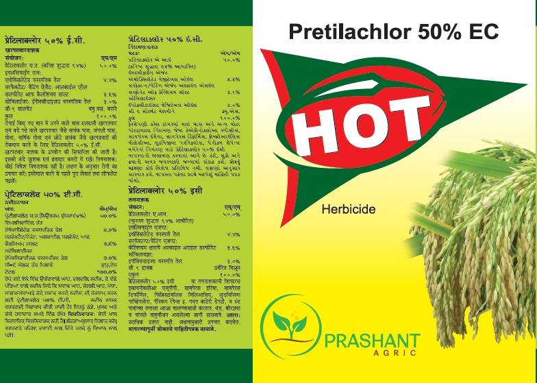 HOT Pretilachlor 50% EC Herbicide, for Agriculture, Standard : Bio Grade