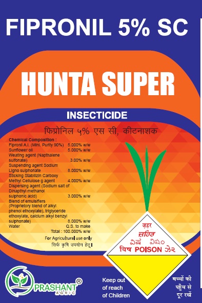 Hunta Super Fipronil 5% SC Insecticide, for Agriculture, Purity : 100%