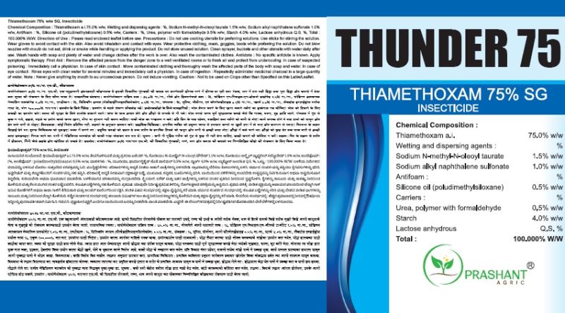 Thunder 75 Thiamethoxam 75% SG Insecticide