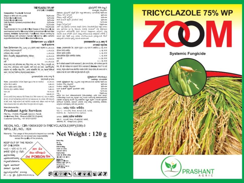 Zoom Tricyclazole 75% WP Systemic Fungicide