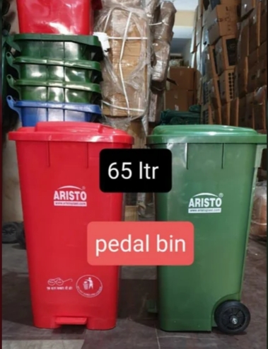 Garbage Bin