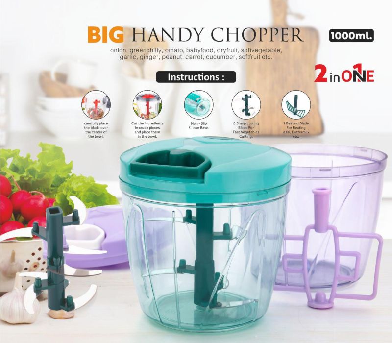 Plastic Plain Big Handy Chopper, for Kitchen Use, Blade Material : Stainless Steel