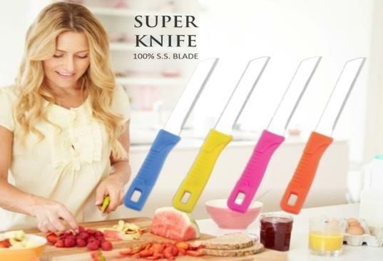 Polished Plain Super Knife, for Kitchen, Style : Modern