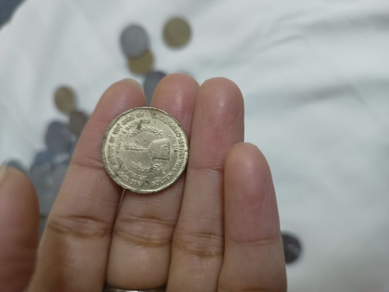 Bronze Golden Jubilee 5rs Rare Coin
