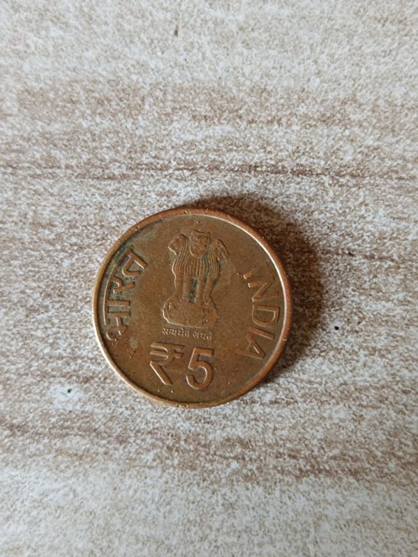 5 Rupee Coin, Size : 0-5