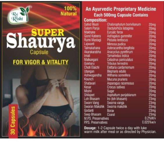 super shaurya capsule