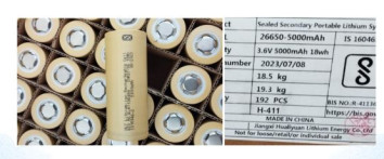 hly 26650 5000mah lithium ion cells