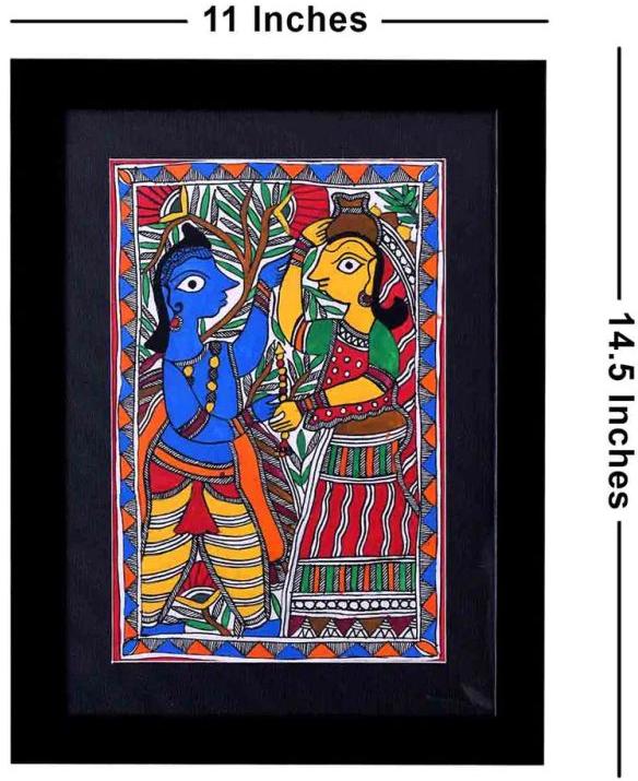 Charming Radha Krisna Madhubani Painting