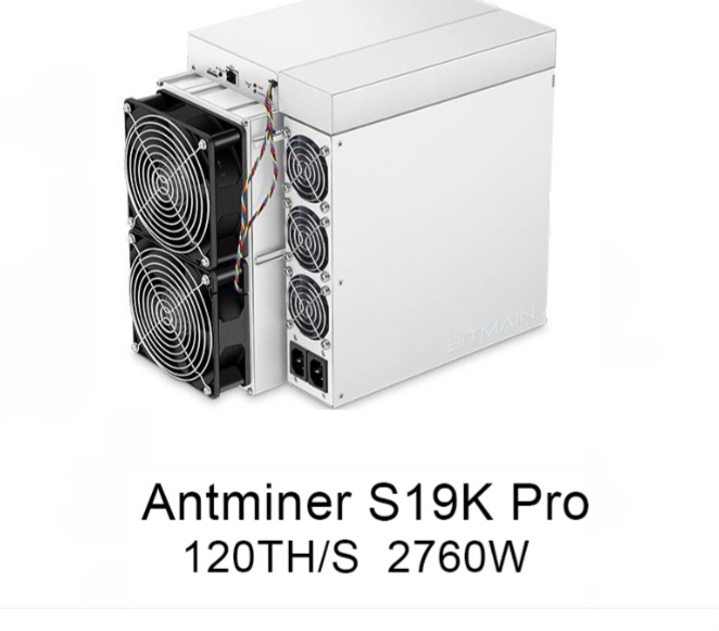 Iceriver S19K Pro Antminer