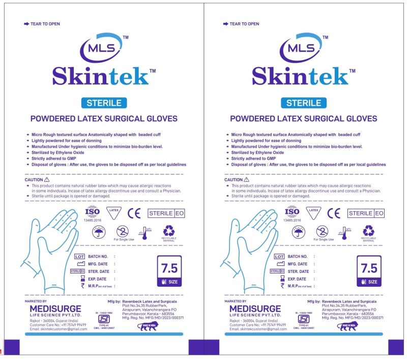 Latex skintek surgical gloves, Size : 6.0, 6.5, 7.0, 7.5, 8.0, 8.5 ...