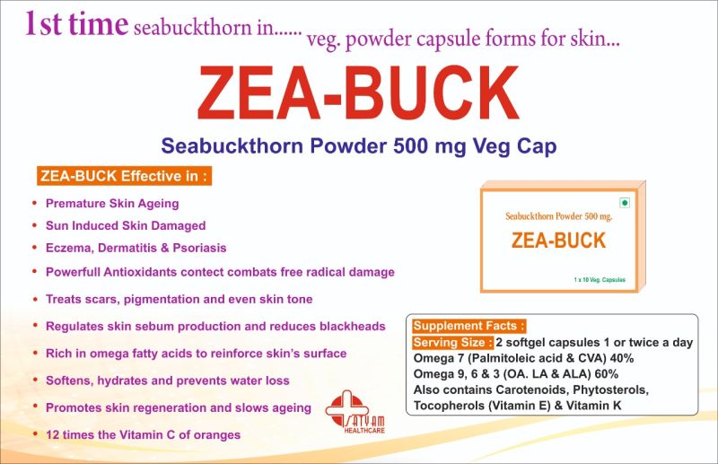 Sea Buckthorn Powder, Packaging Type : Plastic Bottels