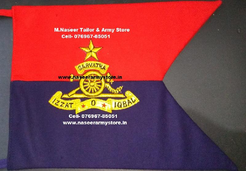 Artillery Regiment  Flag