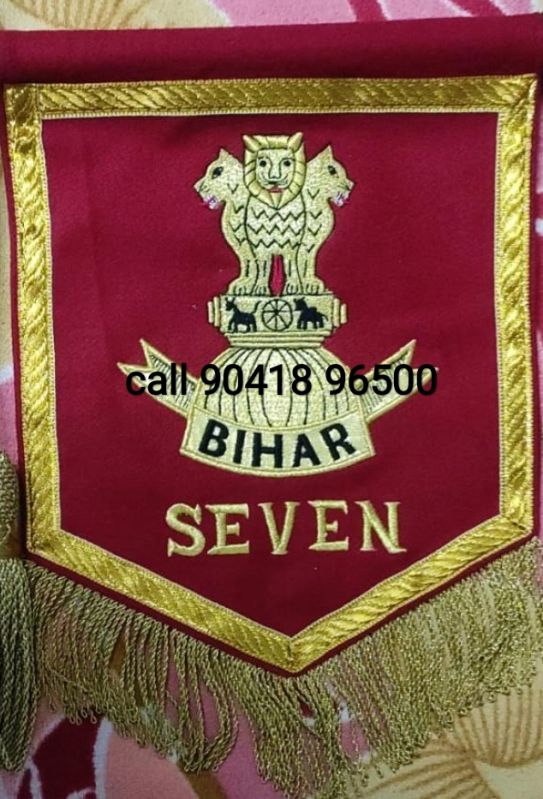 Embroidery Polyester Bihar Regt T Flag
