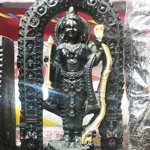 marble ram lala murti