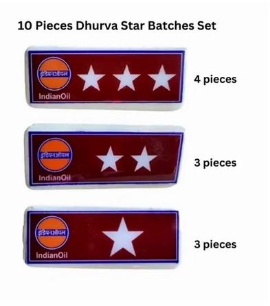 Indian Oil Corporation Star Batches