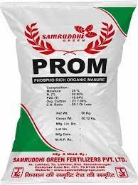 Samruddhi Prom Granules, Packaging Type : Bag