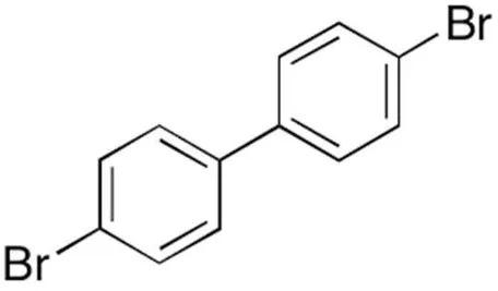 Dibromo Diphenyl, CAS No. : 30165-96-9