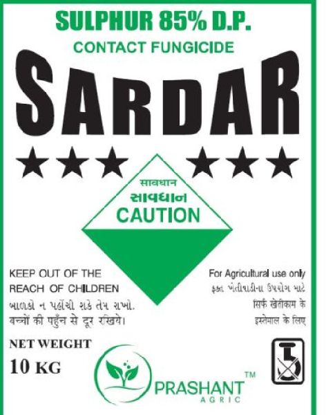 Sardar Sulphur 85% D.P Contact Fungicide, for Agriculture, Purity : 100%