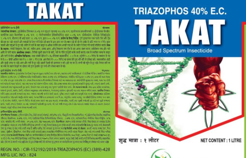 Takat  Triazophos 40% E.C. Broad Spectrum Insecticide