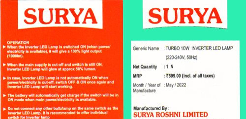 Surya Turbo W Inverter Led Emergency Light Bulb At Best Price In Dakshin Dinajpur