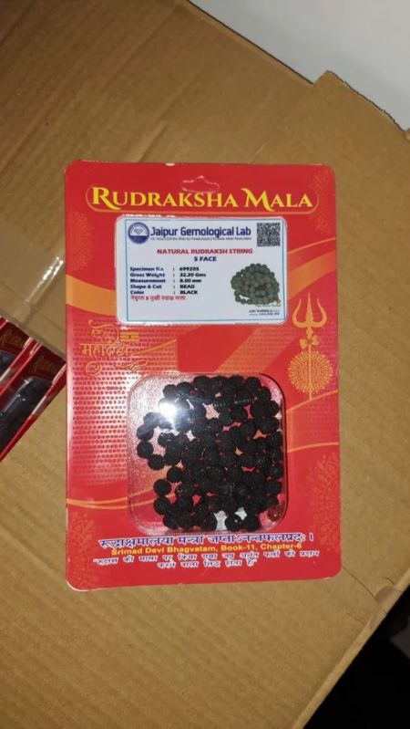Black Rudraksha Nepal Mala