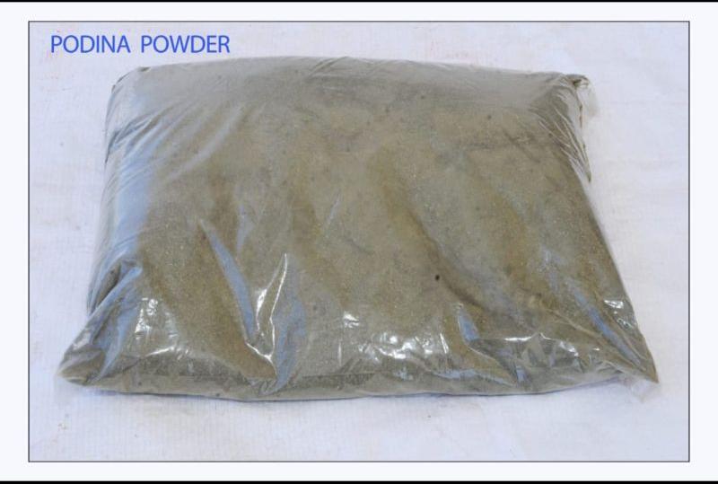 Pudina Powder, Grade : Food Grade