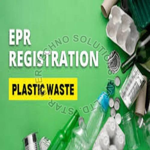 Plastic Waste Registration Service