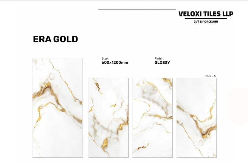 Era Gold Floor Tile