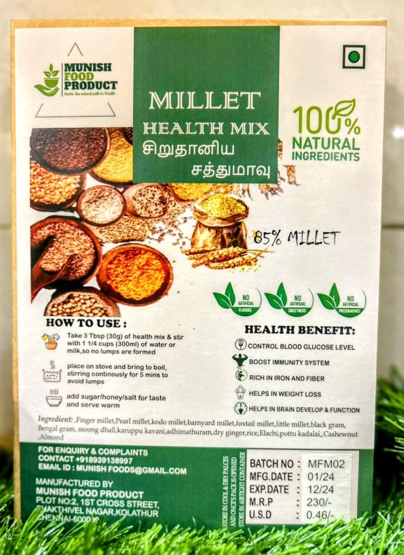 Munish food product 510 Millet health Mix, Packaging Type : Box