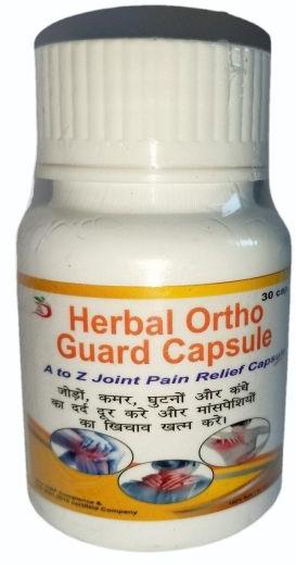 Ortho Guard Capsule 30, Medicine Type : Ayurvedic