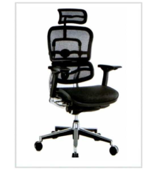 Premium Executive Chair