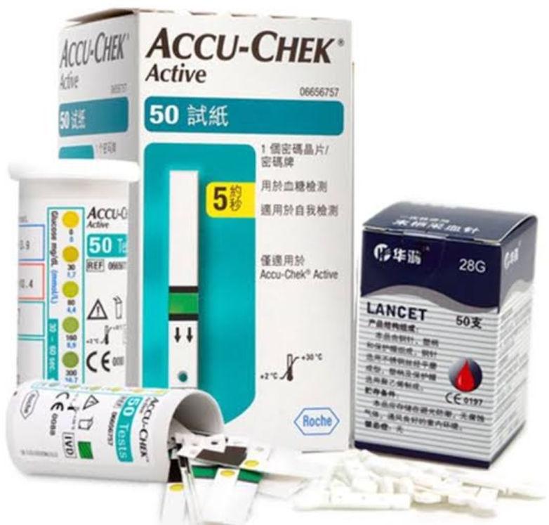 Plastic Glucose Test Strips, For Clinical, Home Purpose, Hospital, Feature : Active, High Accuracy