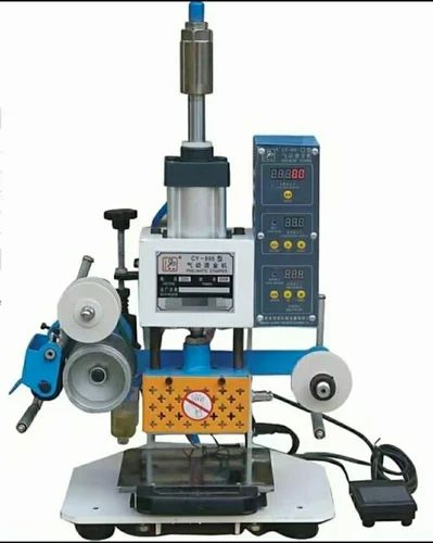 Hot Foil Stamping Machine