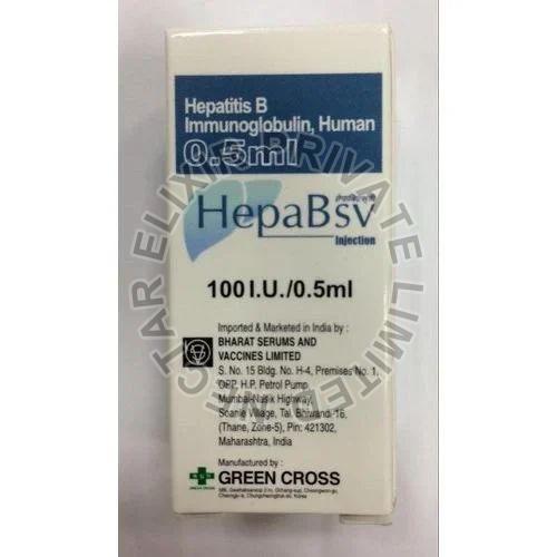 0.5ml HepaBsv Injection, Packaging Type : Box