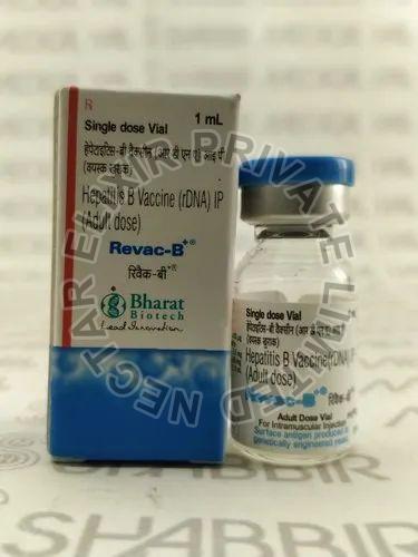 1ml Revac-B Vaccine, Grade Standard : Medical Grade