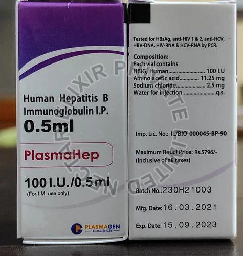 Plasmahep 0.5ml Injection, Grade Standard : Medical Grade