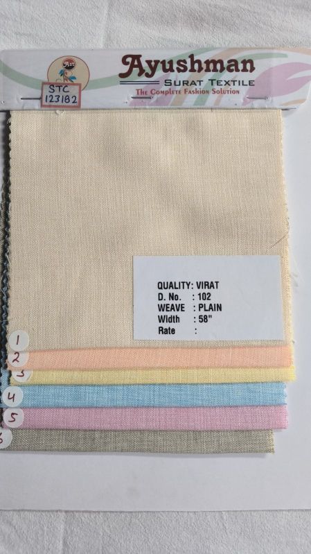 Virat plain cotton shirting fabric, Width : 58inch
