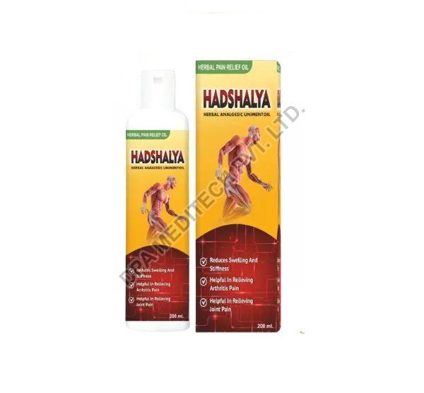 Hadhsalya Balm, Grade Standard : Medicine Grade