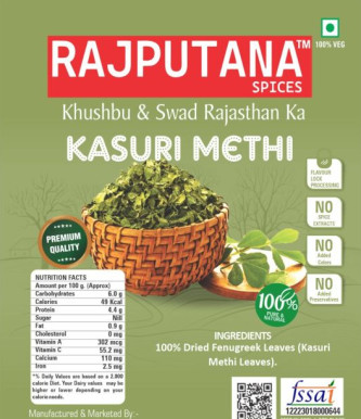 Rajputana Kasuri Methi, for Cooking, Style : Dried