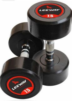 Round Leeway 7.5kg Bouncer Dumbbell Set, for Gym Use, Feature : Comfortable Grip, Non Breakable