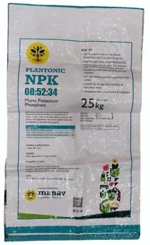 Printed BOPP Chemical Bags, Capacity Size : 25kg