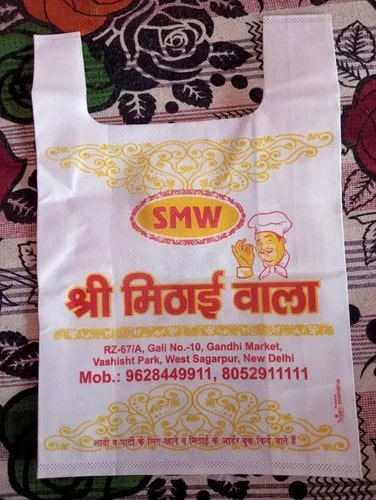 Printed U Cut Non Woven Bags