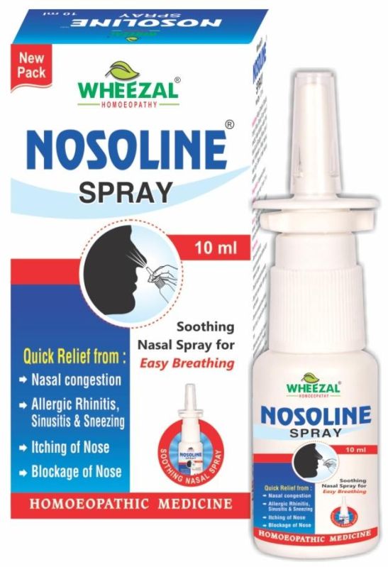 Nosoline Nasal Spray, Packaging Size : Plastic Bottle, 10 ml